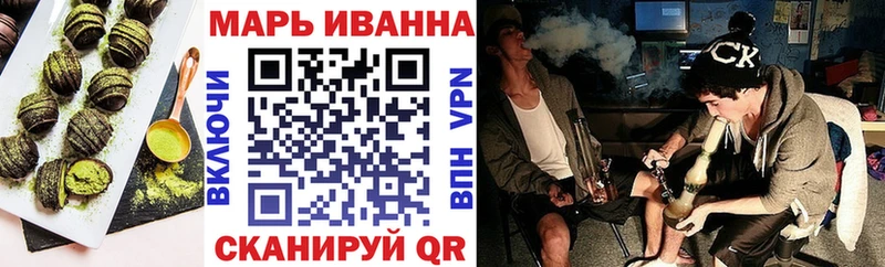 Еда ТГК конопля  Купить где  Красноярск 