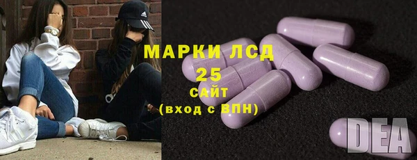кокаин Лихославль