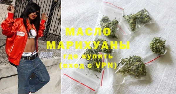кокаин Лихославль