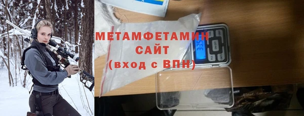 меф VHQ Липки