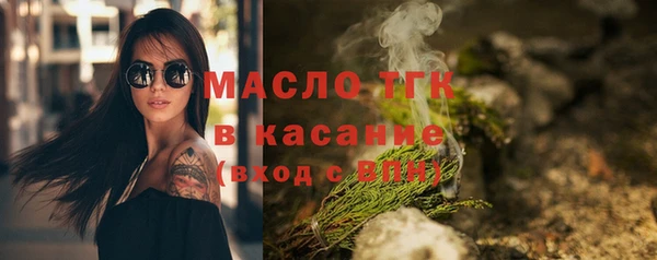 гашиш Лиски