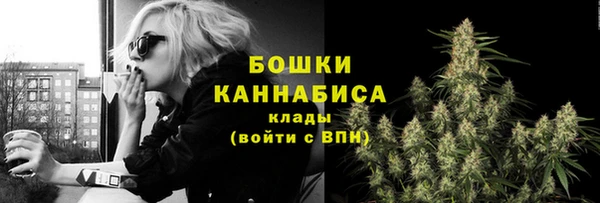 мдма Лагань