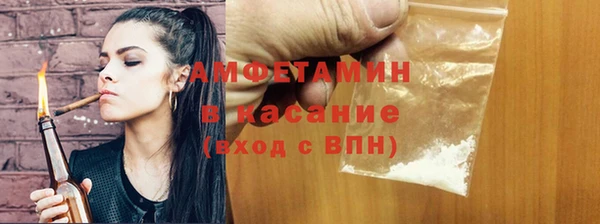 мдма Лагань