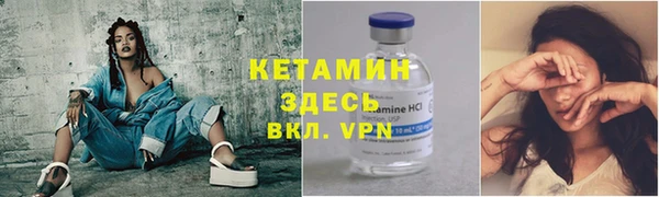 гашиш Лиски