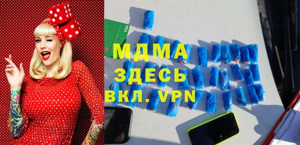 меф VHQ Липки