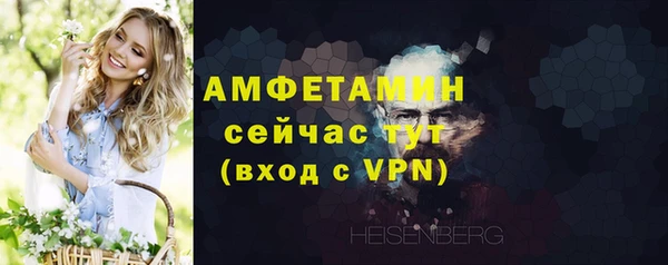 гашиш Лиски
