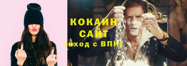 гашиш Лиски