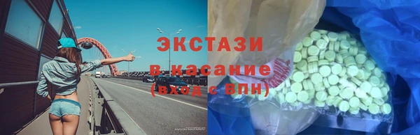 меф VHQ Липки