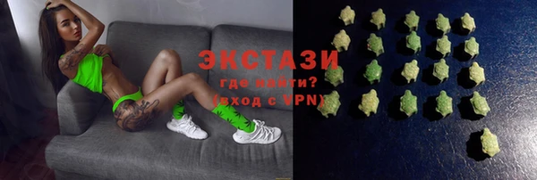 меф VHQ Липки