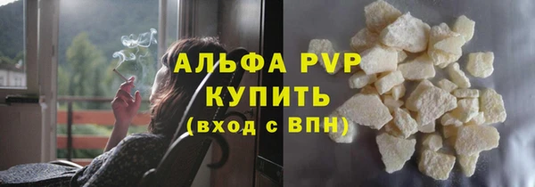 меф VHQ Липки