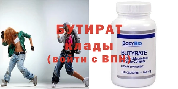 гашиш Лиски