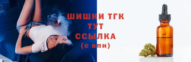 меф VHQ Липки
