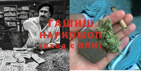 кокаин Лихославль
