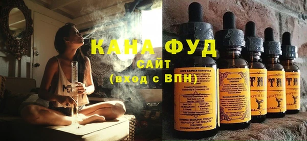 меф VHQ Липки