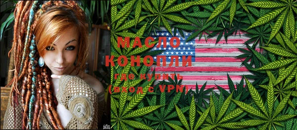 кокаин Лихославль