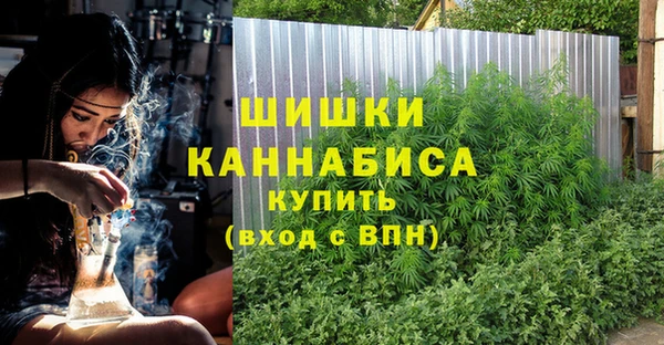 кокаин Лихославль