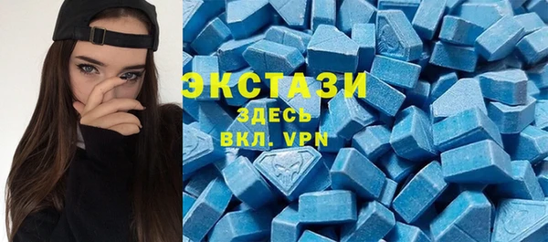 гашиш Лиски