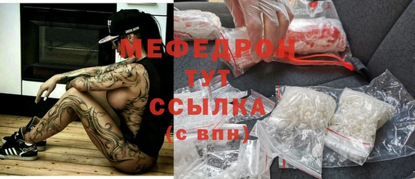 гашиш Лиски