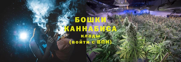 кокаин Лихославль