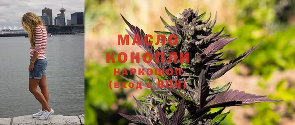 меф VHQ Липки