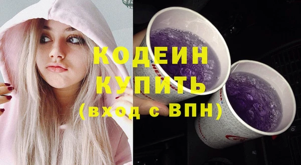меф VHQ Липки