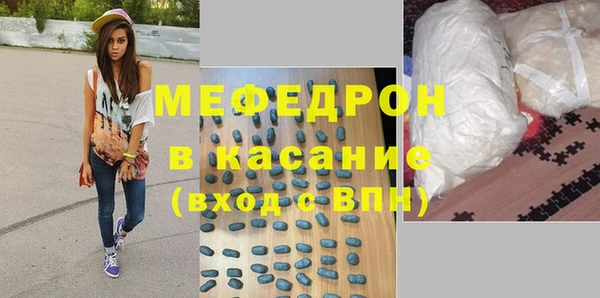 гашиш Лиски