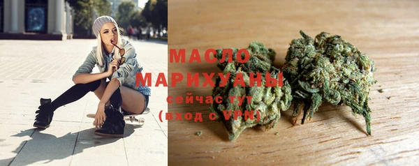 гашиш Лиски