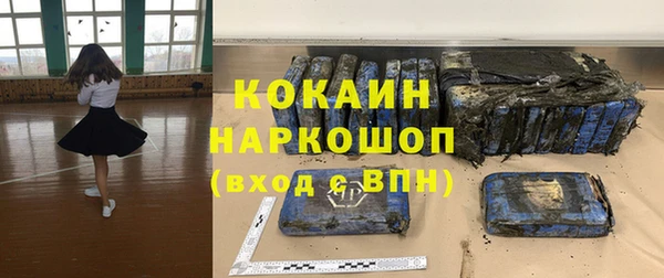 меф VHQ Липки