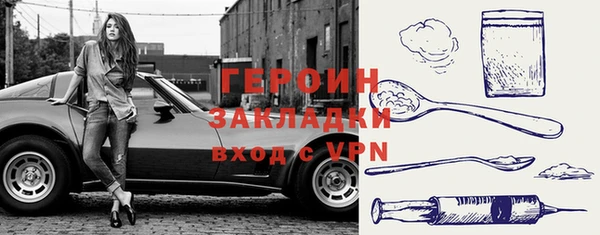 меф VHQ Липки
