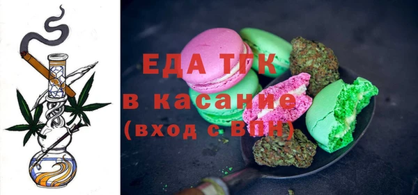 меф VHQ Липки