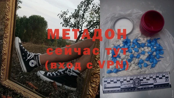 меф VHQ Липки