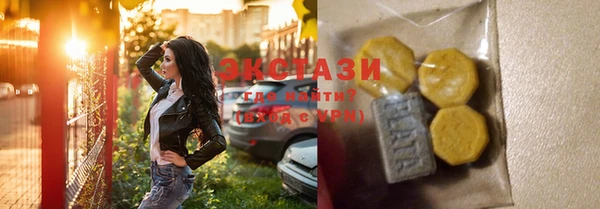 кокаин Лихославль