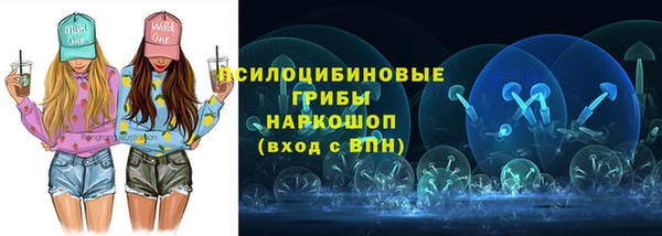 кокаин Лихославль