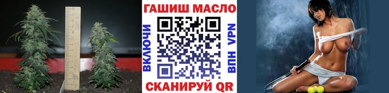 Купить где  Красноярск  ТГК Wax 