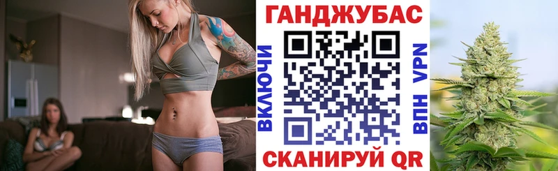 Купить где  Красноярск  МАРИХУАНА Amnesia 